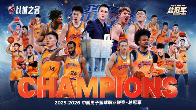 美记:只要詹姆斯确定下家,布朗尼也会被交易或者裁员