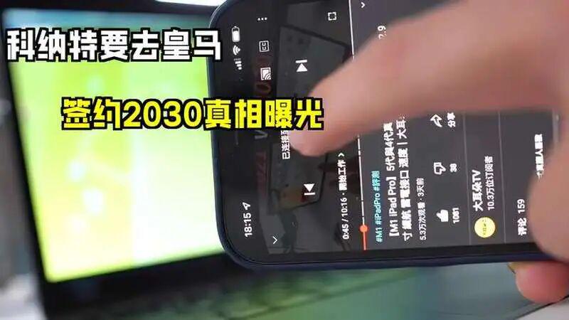 世界杯G组形势:比利时攻防低迷艰难战平,伊朗与新西兰进球大战