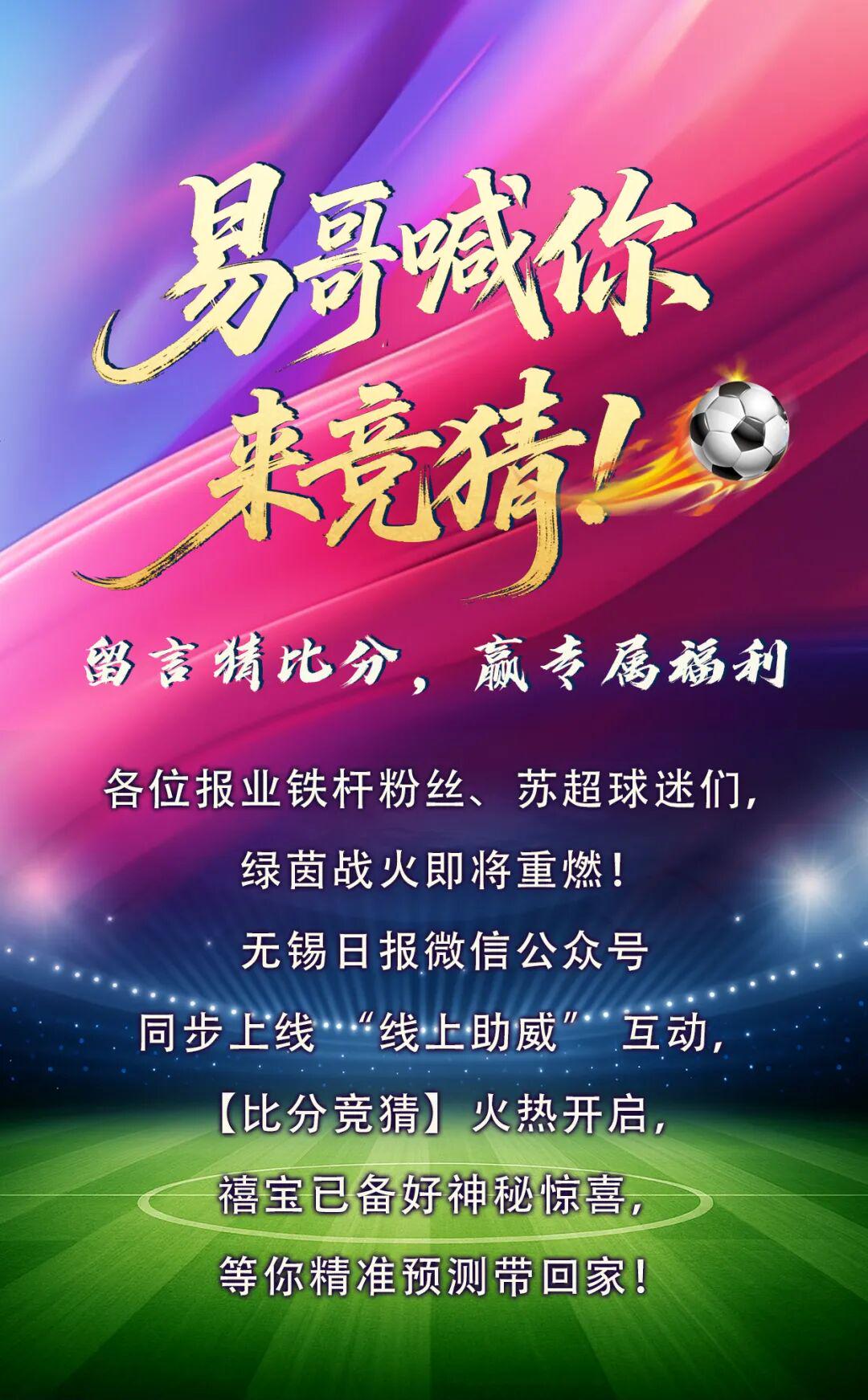 佛得角主帅:全队都保持着冷静,这也让沃齐尼亚感觉更加从容