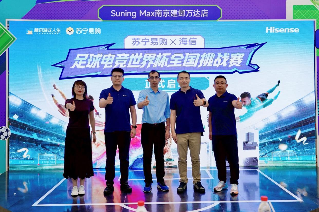 这是一场假球?西班牙队世界杯首秀战平佛得角,引发外界热议!