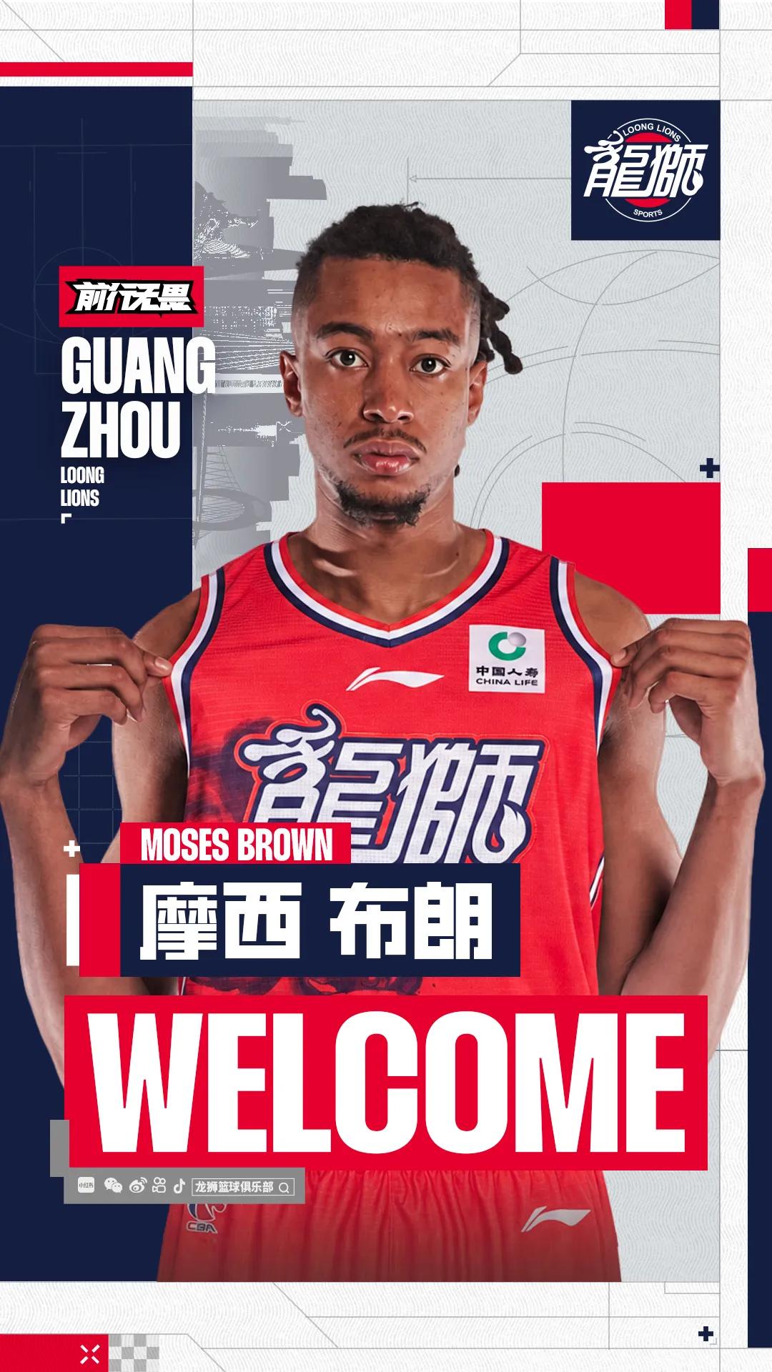 这样的霍达尔,球迷从此不再看好!