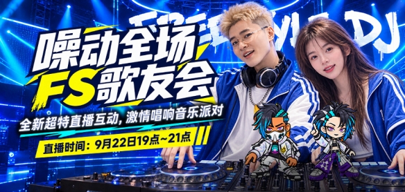 酝酿重磅交易!火箭多笔操作控制在奢侈税线下 有多个首轮签筹码